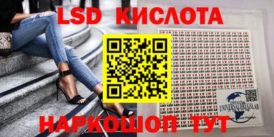 мефедрон VHQ Балахна