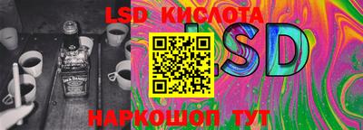 MDMA Балаково