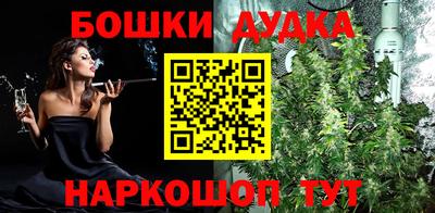 MDMA Балаково