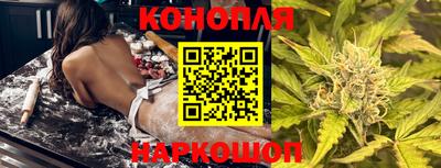MDMA Балаково