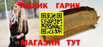 MDMA Балаково