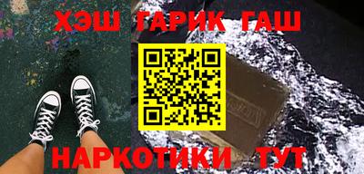 MDMA Балаково