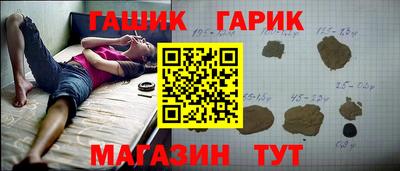 MDMA Балаково