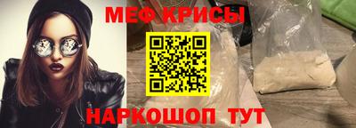 MDMA Балаково