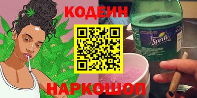 MDMA Балаково