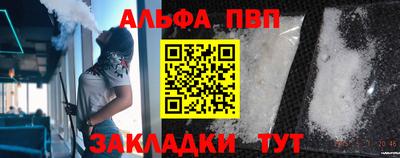 MDMA Балаково
